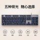 Logitech K845 Teclado mecánico Amigos Conjuntos Conjuntos Mecánicos Eje con cable Teclado mecánico Mecánico Sesports Desktop Capataz de teclado Kapibala Keyboard Regalo [K845+Tecla de impresión] Eje rojo
