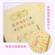 Anby -Familien (Anby -Familien) Kinder gefrorener Sophia Nail Patch Girl spielen Hausspielzeug Dressing Girls können keine verdammte Rüstung [Pudding Hund] Nagelfleckset reißen