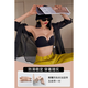 Strapless summer sexy cross-strap invisible bra underwear, anti-slip, anti-sagging, auxiliary breast collection, anti-exposure, black 75AB