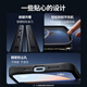 Green Network Applicable to iPhone15Promax mobile phone case Apple 15ProMax magnetic case Magnetic ring bracket MagSafe wireless charging case anti-fall black
