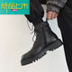 
McGrady Legend New Year New High-top British Trendy Men's Shoes Martin Boots Leather Shoes Inner Height Boots Autumn and Winter Plus Fleece H12529 Black Four Seasons Model 39