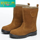 Tracy McGrady Legend's newly launched labor protection shoes for oil field workers, old insurance shoes, labor protection boots, welders' warm steel toe caps, spring and summer brown boots for all seasons 35