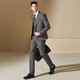 Antonio yarn-dyed fine-grained suit three-piece men's business professional formal groom's wedding dress suit gray 48 (175/92A)