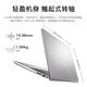 
Dell (DELL) Lingyue 15pro3530 15.6-inch 120Hz high-brush ultrabook learning office gaming thin and light notebook portable business and home AIPC all-round portable laptop Lingyue 3530 13th generation i7-1355U Iris Xe graphics card 16G memory 512