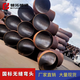 XMSJMDNG国标1.5倍碳钢焊接弯头90度弯头冲压弯头无缝弯头加厚弯15937 159*14