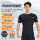 Li Ning (LI-NING) tights, quick-drying clothes, men's basketball training clothes, fitness quick-drying t-shirts, high-elastic running sports short-sleeved badminton clothes