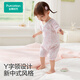 Cotton era 2025 summer baby antibacterial gauze short-sleeved and robe-style one-piece suit Underwater World 59cm