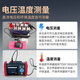 
UNI-T UT677A High-precision Battery Internal Resistance Tester Lithium Battery Voltage Resistance Tester