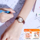 Julius watch female student 2025 new women's watch exam postgraduate entrance examination mute genuine leather waterproof quartz watch female watch 1484 rejected 'green' [silent time]