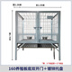 HKML dog cage, large dog outdoor with toilet, sturdy Labrador Golden Retriever German Shepherd reinforced medium dog kennel single layer 160 breeding plate bottom double open cage + galvanized tray Ningxia, Gansu, Qinghai