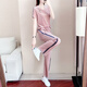 OYZ Hong Kong trendy brand short-sleeved suit for women summer new loose slimming fashionable casual V-neck wide-leg pants two-piece set trendy pink L