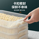 SUPOR dumpling refrigerator storage box dumpling box food grade special refrigerator twist quick freezing dumpling box fresh wonton box multifunctional dumpling box 2 layers 1 lid food grade PP material & non-stick bottom