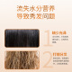 Zhixin Zero Degree Cold Base Silky Smooth and Bright Conditioner Hair Mask No Steaming Film Baking Oil Paste Spa Hair Mask Repair Dry and Frizzy Zhixin Cold Base Smooth and Bright Shine Cold Base Smooth and Bright Shine Cold Base * 1 Bottle 880mL