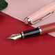 英雄（HERO）钢笔文具时尚男女铱金钢笔1502商务办公个性钢笔礼盒套装 红色