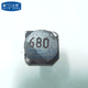 Gaoke Meixin power inductor 5X5X2.8MM patch 5*5*2.8 68UH inductor 680 shielded accuracy 20% one