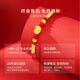 China Gold (China Gold) Ping Ein Schloss Baby Gold Schmuck 999 Volles Goldjahr des Jahres des Jahres des Neugeborenen Neujahrs -Geburtstagsgeschenk