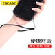 ESCASE mobile phone lanyard camera silicone wrist rope wallet U disk key ID pendant Apple iPhone16 Huawei mate70pro and other mobile phone soft models ES-XS4 elegant black