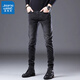 
Jeanswest men's jeans men's black spring and autumn slim feet elastic Korean version of versatile casual long pants men 1048-light blue 29