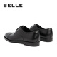 Belle and Zhang Linghe same style business formal leather shoes gift box men's cowhide shoes 59736CM1 black 2 40
