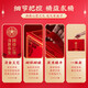 Tongrentang Ganoderma lucidum Angelica American Ginseng Gift Box 250g Huoshan Red Ganoderma lucidum tonic nutritional supplements for elders and Ganoderma lucidum spore powder