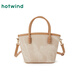 Sac à main rétro pour femmes de nouveau style Hotwind Sac à main de grande capacité sac à main à une épaule 08 Couleur abricot petite