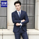 Romon Suit para hombres traje para hombres traje para hombres Blazer's Slim Groom Best Groom Boder Business Professional Clother Black Doble (arriba + pantalones + camisa + corbata) 2xl /180 [130-145Jin [Jin es igual a 0.5 kg]]]