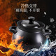 Hufu (HF) split-type fully automatic electric stew pot, electric casserole, electric soup pot, soup pot, electric stew pot, bird's nest stew, scheduled timer insulation, electric stew pot, porridge, high temperature resistant spodumene ceramic pot, multi-function 4L pot (HS) + smart base