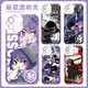 Dongya d 2d Assassin wu liuqi Qi Shi San Transparent Case Mobile Phone Case vivoiqooneo9oppoffindx8 Apple 15 E9766 Apple стреляет в эту модель обслуживания клиентов на серии предметов