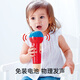 HAPE Children's Music Toys, Microphone Amplification en bois Microphone Induction Musique Electronic Drum, Gift des enfants éducatifs, écho Microphone 1-3Y