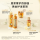 欧莱雅奇焕垂顺精油洗发水大金瓶洗发露660ml(柔顺无硅油)