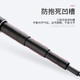 Bawen carp 28 adjustable fishing rod, ultra-light and ultra-hard fishing rod, large rod, carp rod, crucian carp rod, carbon fishing rod 3.6m 5H28 adjustable comprehensive rod