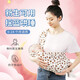 新初生儿婴儿简易单肩纯棉背带侧斜抱式横前抱式宝宝喂奶背巾抱袋 米黄色网款*超透气(肩带图案随机