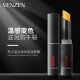 Fanzhen warm color-changing lipstick 3.8g moisturizing, waterproof, non-stick cup lipstick, anti-drying, cracking and peeling lip oil