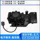 北汽新能源电子动真空泵EU260EU57EX360威旺47刹车助力北斗 原厂昌河北斗星x5e16868