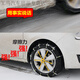 Gongma Auto Schnee Anti-Rutsch-Kette Offroad SUV Brot Limousine Allzweckspezifische Stahlkugelkette Greifen Sie auf Automatikzusammensetzung 1048 Stahlkugelkette