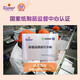 爱乐爱Eleser零触感拉拉裤L36片(9-14kg)婴儿尿不湿尿裤裸感超薄透气