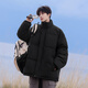 Fang Shaofeng Stand Collar Fake Tree-One Tive Coton Veste en deux pièces pour hommes 2024 Hiver Nouvel Colon