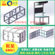 启域工业铝型材3030欧标铝合金型材30x30铝型材配件定制鱼缸架工作台 国标6630G