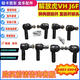Yusenyi Faw Qingdao Tiger VH J6f Auto Ball Head Steering Horizontal Trolley Ball Head Straight Ball Head Original 1049 Trolley Ball Head 2