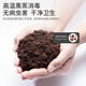 Stanley's special soil for growing vegetables, nutritious soil, balcony vegetable growing peat organic soil, household soil, vegetable planting soil, planting soil 10L