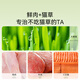 Chat neurologique (Shenjingmao) Cat Snacks Chat Herbe congelé dans un chat chaton Épilation de cheveux Poulet Poulet Raw Os Viande d'oscil