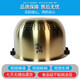 MIDEA RICE COIITEUR INTERNET INTERNET MB-HS5010 / FZ5007XM / FZ5005XM Titane Cauldron intérieur intérieur intérieur 5L MB-HS5010 Bottor intérieur
