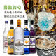 
Macchik Beverage Base Set Cocktail Base Whiskey Tequila Brandy Vodka Rum Original Bottle Imported Brave Heart Cocktail Set 500mL 5 Bottles
