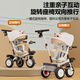 FULAIXIN [folding, lying] Children's tricycle, bicycle, baby children's car lightweight trolley, two-way stroller, foldable, lying + clutch + titanium air wheel, khaki