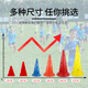 
Baolijia basketball logo barrel obstacle equipment logo pole disc pile ice cream barrel cone football training auxiliary 3 meters 6-chamber agility ladder++ storage bag