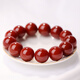 Lijiang Pure Natural Nanhong Bracelet Collection Grade Sichuan Material Vasi Brocade Red Agate Single Circle Bracelet Full Color Full Flesh Nine Mouth Buddha Beads Full Flesh Full Color Nanhong 16mm (with certificate)