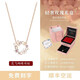 Muluofei (MULUOFEI) flower necklace girl birthday gift for women rose gold pendant for Chinese Valentine's Day gift for girlfriend wife flower flying butterfly (Seven Cang straight hair + gift box)
