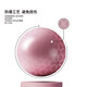 Sen uses Pilates small ball fitness explosion-proof yoga ball children's mini ball yoga training rebound Sakura pink small yoga ball 25cm