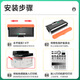柏色TN328-M粉盒适用立思辰SP1800 GA7030dn GA3032dn打印机硒鼓墨粉盒碳粉 【3000页】TN328-M粉盒