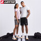 
LOTTO (LOTTO) running shoes for women professional carbon board running shoes shock-absorbing and breathable lightweight sports shoes for women 1098 fluorescent red 40